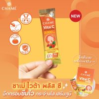 CHAME Vita Plus C Acerola &amp;Rose Hips วิตามินซีจาก อะเซโลล่า และ โรสฮิป ช่วยเสริมภูมิคุ้นกัน ป้องกันหวัด ผิวกระจ่างใส