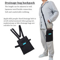 Urinary Drainage bag waist elderly artificial fistula tube Messenger backpack bile drainage bag ostomy bag catheterization bag cover urine storage bag 1000ml nursing bag