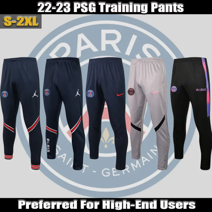 psg training pants