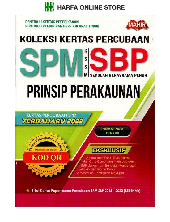 Koleksi Kertas Pecubaan SPM KSSM SBP Sekolah Berasrama Penuh Prinsip ...