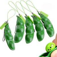 Edamame ของเล่นฟิตเจ็ต น่ารัก สำหรับเล่นคลายเครียด QC7311700