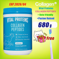 Vital Proteins Collagen Peptides 680g unflavored