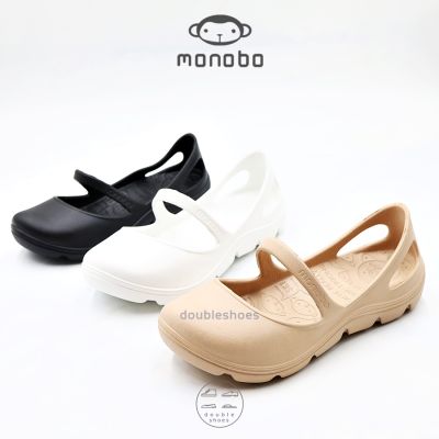 Monobo รองเท้าคัทชู รองเท้าพยาบาลขาวล้วน ยางลุยน้ำได้ รุ่น Moniga 92209 ไซส์ 5-8