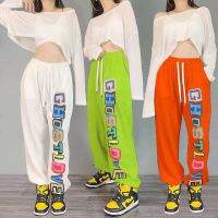 ◕✹ Candy-colored street jazz hiphop harem trousers hip-hop street dance high-waisted letter-printed sports pants