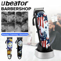 ฮาโลวีน National Flag Hair Clipper Graffiti Shell Hair Clipper Professional แท่นชาร์จการจับคู่ Clipper ไฟฟ้าบุคลิกภาพ Universal Haircut