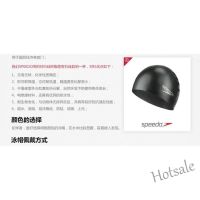 【hot sale】 D06 Original Speedo Flat Silicone Cap 100 Silica Gel Swimming Hood Caps Swim Cap ProtectionTH