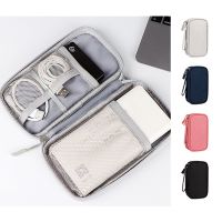 Cable Organizer Bag Data Wire Headphone Case Power Bank Storage Bag Waterproof Multi-Function Portable Travel Bag Storage Case