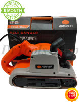 เครื่องขัดกระดาษทราย สายพาน 4นิ้ว Pumpkin 1200วัตต์ รุ่น J-S4540