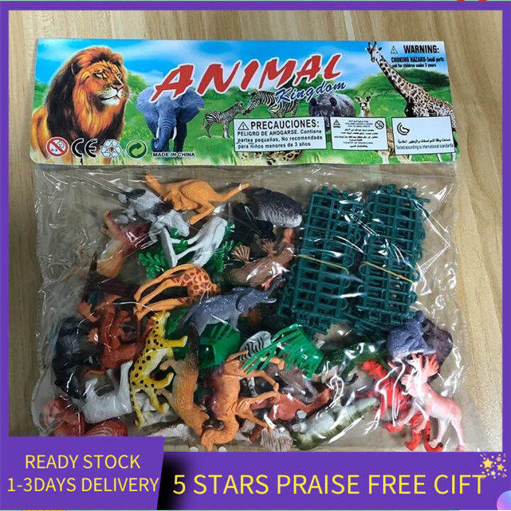 [COD】53 Jungle Animal Toys Set Assorted Rubber Characters Education