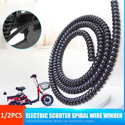 1/2Pcs Bicycle Harness Winding Tube Electric Vehicle Brake Wire Organizer Protective Sleeve TPU Sheath Line Cable Spiral Wrap