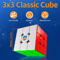 Fancy【Hot Sale】GAN Monster Go Magnetic 3X3 Speed Cube Stickerless Cube Learning Series Puzzle ของเล่นสำหรับเด็กเริ่มต้น Gan356RS