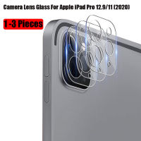 Back Camera Lens Clear Tempered Glass For Apple Pro 11 2021 Screen Protector Film For Apple Pro 12.9 2020