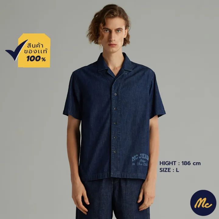 mc-jeans-เสื้อเชิ้ตแขนสั้นผู้ชาย-เสื้อเชิ้ต-สียีนส์เข้ม-ทรงสวย-ใส่สบาย-mssz137