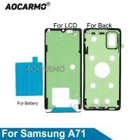 Aocarmo จอ LCD ติดด้านหน้า,สำหรับ Samsung Galaxy A71 SM-A7160 A715F ฝาหลังสติกเกอร์แบตเตอรี่ชิ้นส่วนใช้แทนกาว