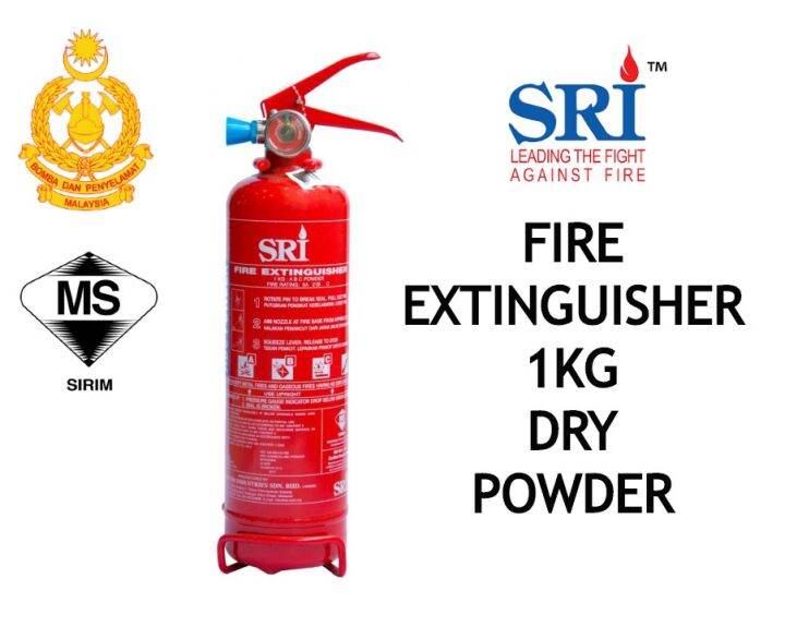 SRI Portable Fire Extinguisher (1kg) ABC Dry Powder | Lazada