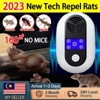 Overpower shop ?Rat killer?  Home Ultrasonic Electronic Anti Mosquito Rat Bug Pest Control Repeller Killer Pest Control Repeller, Electric Wall Plug Ultrasonic Pest Repeller Electronic Plug-In Pest Control