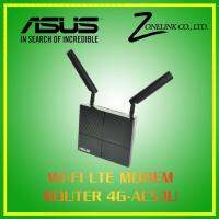 Asus 4G-AC53U 4G WiFi-LTE Modem Roter Wireless AC750