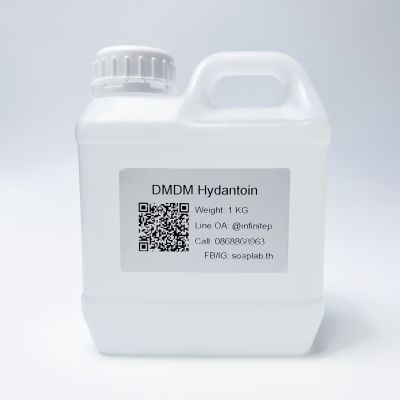 DMDM Hydantoin /Glydant สารกันเสียในเครื่องสำอาง