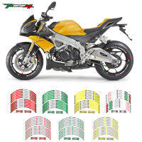 สำหรับ APRILIA SHIVER ขนาด750นิ้ว17นิ้ว12 X ขอบหนาสติกเกอร์แต่งล้อมอเตอร์ไซค์ด้านนอกรูปลอกรูปล้อลายขวาง