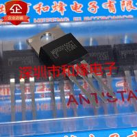 5PCS-10PCS MBR20150CT  TO-220 150V 20A    New And Original On Stock