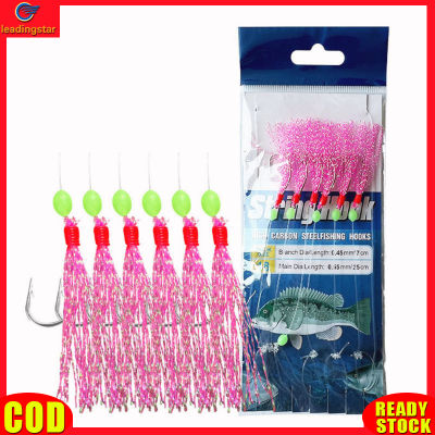 LeadingStar RC Authentic 10pcs Luminous Colored Fishing Hooks Sea Fishing Barbed Hooks Fishing Rig For Freshwater Saltwater