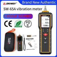 SNDWAY เครื่องวัดการสั่นสะเทือนแบบใช้มือถือ Digital Vibration Measuring เครื่องมือ Vibration Instrument SW-65A