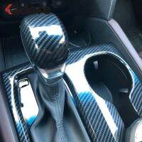 \2023 For Hyundai Santa Fe 2019 2020 2021 Carbon Fiber AT Car Gear Shift Knob Head Cover Three Interior Access Car Sticker Stylings