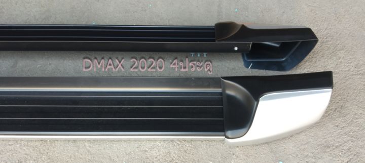 บันไดข้างรถ-dmax-2020-4-ประตู-บันไดเสริมข้างรถดีแม็กปี-2020-4-ประตู-บันไดอลูมิเนียมพร้อมขาติดตั้ง