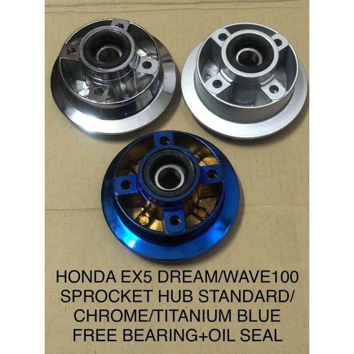 HONDA EX5 DREAM/WAVE100 SPROCKET HUB STANDARD/CHROME/TITANIUM FREE