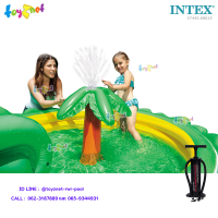 Intex ส่งฟรี สระเป่าลมน้ำพุและสไลเดอร์ แอนิมอล เฟรนด์ รุ่น 57445 + ที่สูบลม ดับเบิ้ลควิ๊ก ทรี