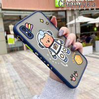 เคส Chenyyka สำหรับ Xiaomi Redmi Note 5 Pro Note 5 Pro Note เคสแฟชั่น5A หมีอวกาศมีน้ำค้างแข็งโปร่งใสแข็งขอบสี่เหลี่ยมด้านข้างเป็นเคสนิ่มป้องกันการกระแทกของกล้องปลอกซิลิโคน