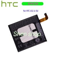 แบตเตอรี่ HTC U11 U-3U  B2PZC100 3000mAh ส่งจากไทย