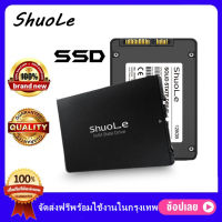 ShuoLe 120G SSDโซลิดสเตทไดรฟ์อินเทอร์เฟซSATA3.0 ssd 120gb โน๊ตบุ๊คdeva ssdคอมพิวเตอร์ ฮาร์ดดิสก คอมพิวเตอร์โน้ตบุ๊ก เดสก์ท็อป ฮาร์ดไดรฟ์ สากล