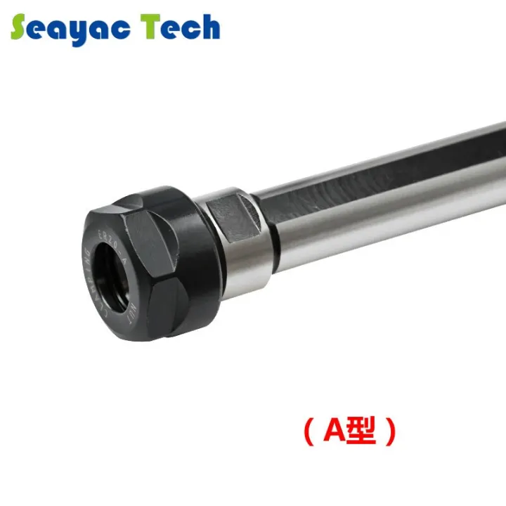 Weldon type extension shank SL12/16/20ER11A/ER16M/ER20M Side lock