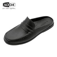 ADDA รุ่น 15601 รองเท้าแตะลำลองแบบสวม แอดด้า ของแท้ เบอร์ 38-45 รุ่น 15601M1