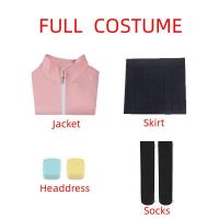 Gotou Hitori Cosplay Bocchi The Rock Gotou Hitori Cosplay Costume JK Uniform Pink Jacket Skirt Wig Suit Halloween Women Clothes