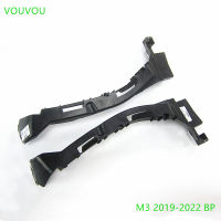 รถอุปกรณ์เสริม BCKA-50-160A Body Parts กันชนหน้าโคมไฟวงเล็บ50-150สำหรับ Mazda 3 2019-2022 BP