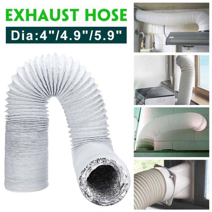 [Hot K] 1.58M Aluminum Flexible Portable Air Conditioner Exhaust Hose