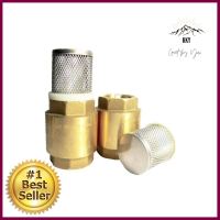 ฟุตวาล์ว ANA 1 1/4 นิ้ว สีทองเหลืองFOOT VALVE ANA 1 1/4IN BRASS **ขายดีที่สุด**