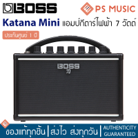 BOSS® Katana-Mini แอมป์กีต้าร์ 7 วัตต์ ขนาดพกพา มีเสียงเเอมป์ 3 เสียง พร้อมเอฟเฟค Delay ในตัว *ประกันศูนย์ 1 ปี*