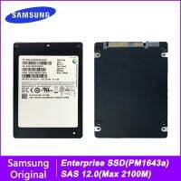 SAMSUNG Pm1643a SAS 12.0 Enterprise SSD 960GB 1.92TB 3.84TB 7.68TB 15.36TB 30.72T ดิสก์แบบแข็งภายในฮาร์ดดิสก์เซิร์ฟเวอร์ HDD