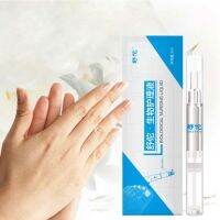 3 Pcs Nails Repair Pen Onychomycosis Fungal Treatment Liquid Fungus Anti Repair Care Solution Biological Pen Supplies Infec A7M3