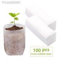 ✇▫△ 100Pcs Non-woven Nursery Bags Plant Grow Bags Fabric Seedling Pots Eco-Friendly Aeration Planting Bags