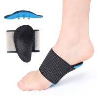 [Fashion goods060]EVA Flat Feet Arch Support Orthopedic Insoles Pads สำหรับรองเท้าผู้ชายผู้หญิงเท้า Valgus VarusInsoles รองเท้าแทรกอุปกรณ์เสริม