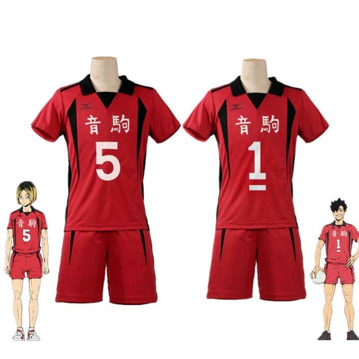 Bilicos Haikyuu Nekoma High School No.5 Kenma Kozume