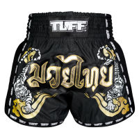 กางเกงซ้อมมวยกางเกงมวย กางเกงมวยไทย กางเกงกีฬา TUFF Muay Thai Boxing Shorts Retro Style Black Twin Tiger With Gold Text