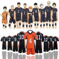 Anime Haikyuu Cosplay Costume Karasuno High School Hinata Shouyou Kageyama Tobio Volleyball Club Uniforms No.4 Sportwear T-shirt