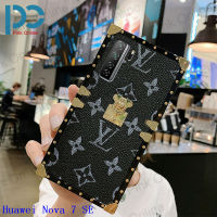 Luxury Shell สำหรับ Huawei Nova 7 SE Nova 8เคสโทรศัพท์สำหรับหนังสแควร์โทรศัพท์ตรง Full Edge Protector กันกระแทก