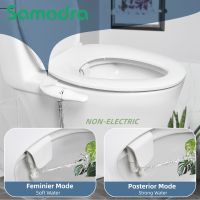 SAMODRA Ultra-Slim Bidet Attachment Non-Electric Dual Nozzle (Frontal &amp; Rear Wash) ปรับแรงดันน้ำ Fresh Water Bidet Toilet Seat Attachment With Brass Inlet