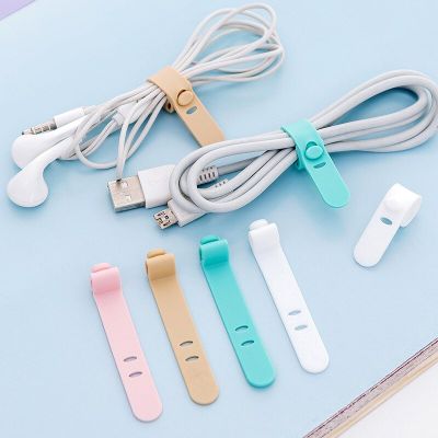 4PCS Solid Color Cable Protector Cable Winder Organizer Wire Data Line Holder Line Fixer Winder Wrap Cord Headset Accessories